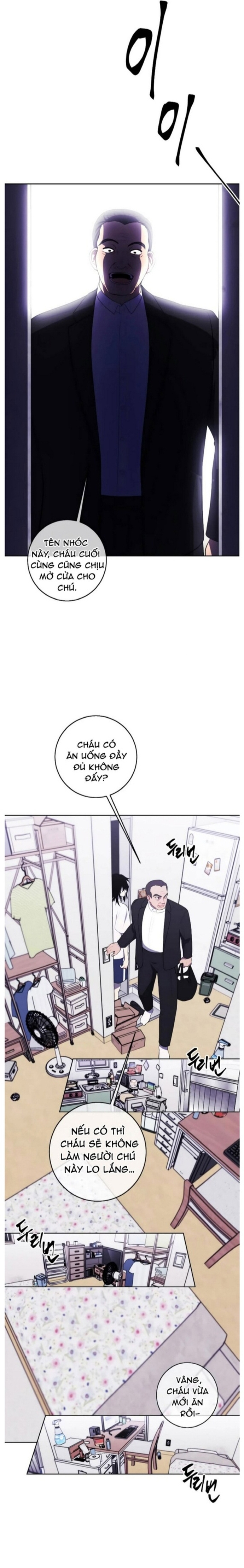 Biến Thành Phế Vật Trong Tiểu Thuyết Giả Tưởng Chapter 108 - Trang 2