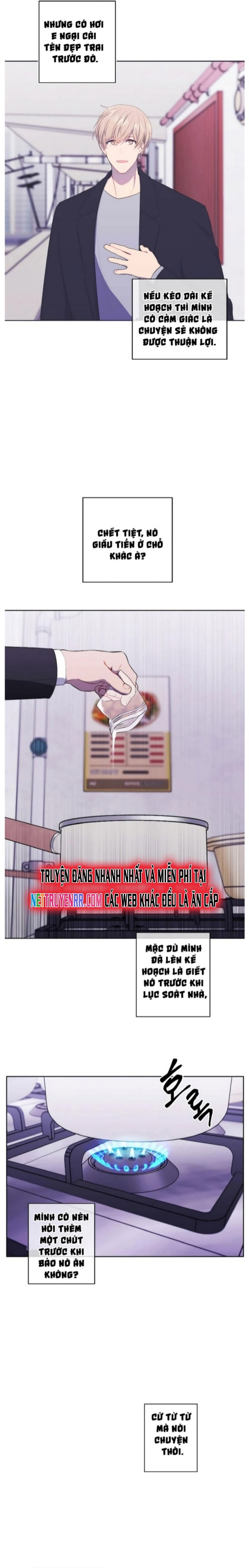 Biến Thành Phế Vật Trong Tiểu Thuyết Giả Tưởng Chapter 108 - Trang 2