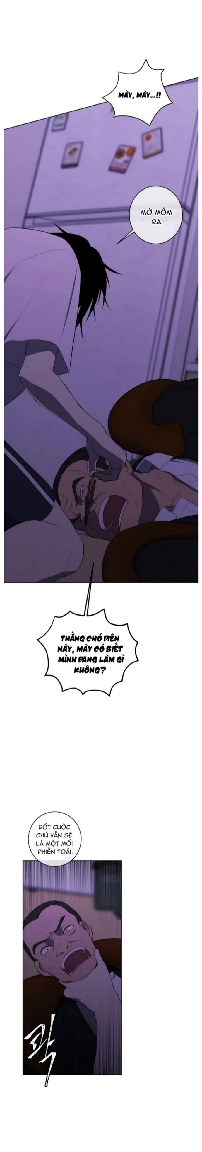 Biến Thành Phế Vật Trong Tiểu Thuyết Giả Tưởng Chapter 109 - Trang 2