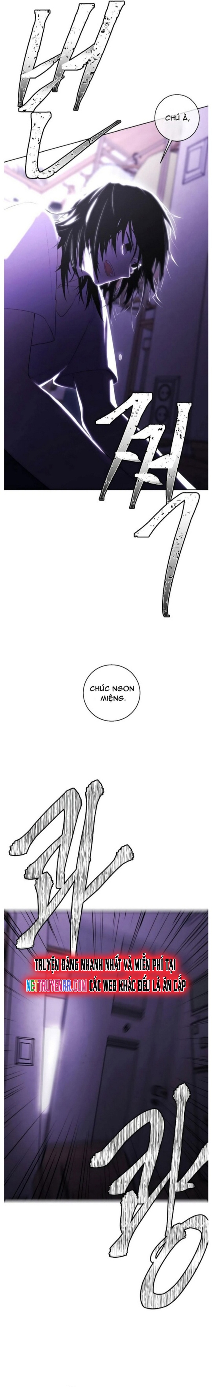 Biến Thành Phế Vật Trong Tiểu Thuyết Giả Tưởng Chapter 109 - Trang 2