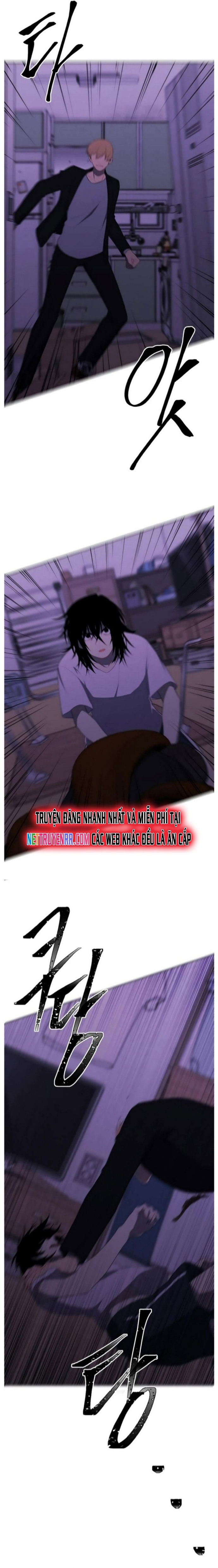 Biến Thành Phế Vật Trong Tiểu Thuyết Giả Tưởng Chapter 109 - Trang 2