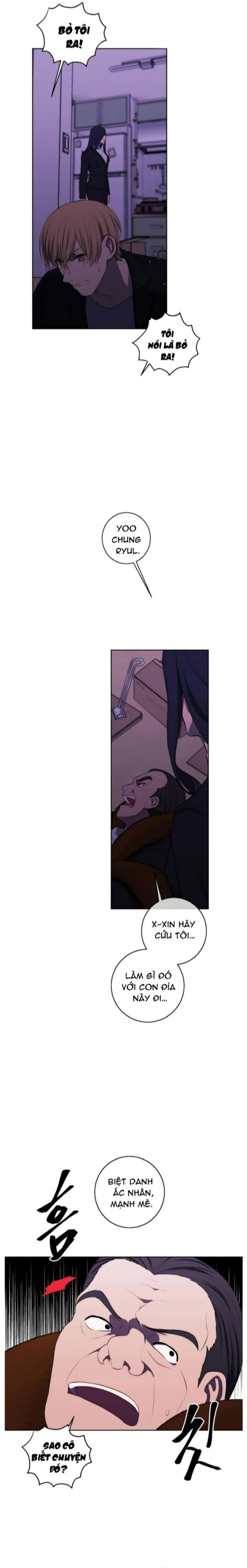 Biến Thành Phế Vật Trong Tiểu Thuyết Giả Tưởng Chapter 109 - Trang 2