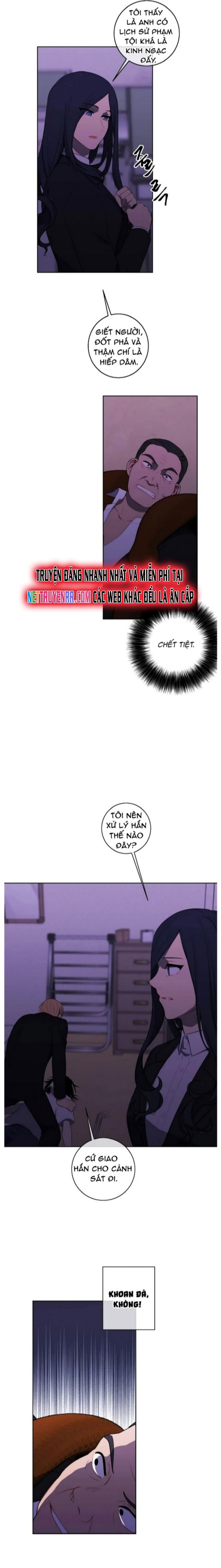 Biến Thành Phế Vật Trong Tiểu Thuyết Giả Tưởng Chapter 109 - Trang 2