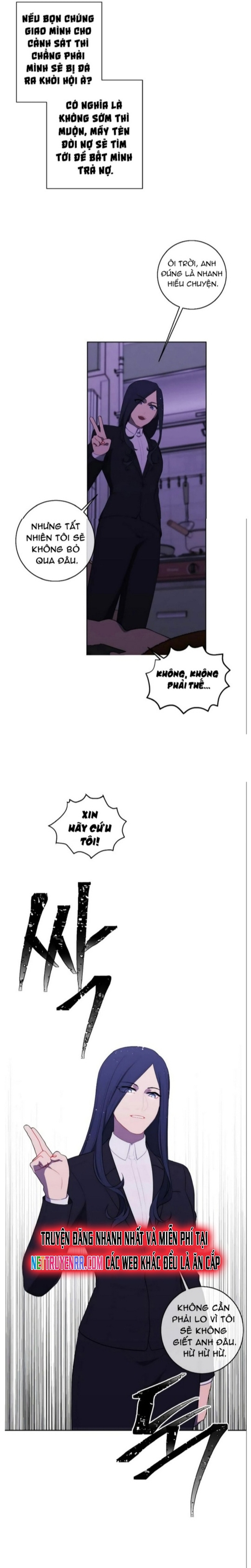 Biến Thành Phế Vật Trong Tiểu Thuyết Giả Tưởng Chapter 109 - Trang 2