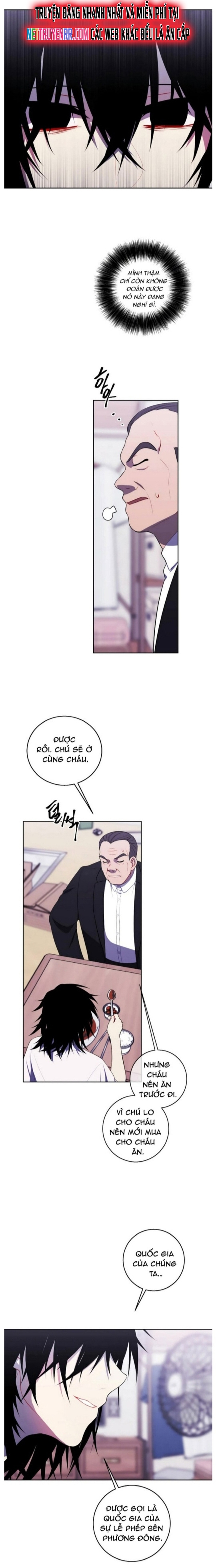 Biến Thành Phế Vật Trong Tiểu Thuyết Giả Tưởng Chapter 109 - Trang 2