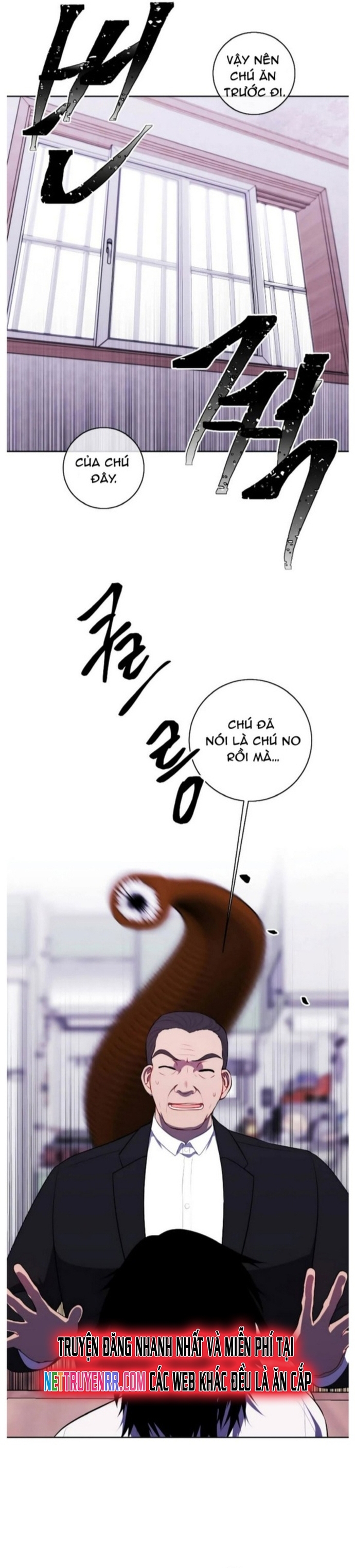 Biến Thành Phế Vật Trong Tiểu Thuyết Giả Tưởng Chapter 109 - Trang 2