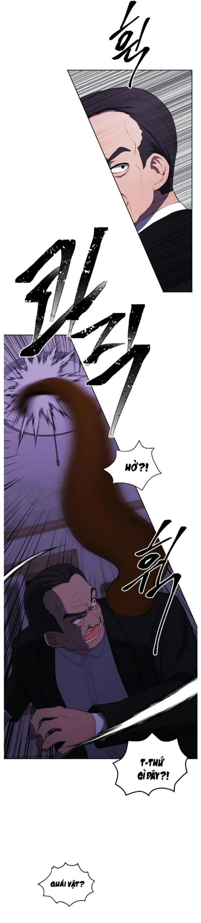 Biến Thành Phế Vật Trong Tiểu Thuyết Giả Tưởng Chapter 109 - Trang 2