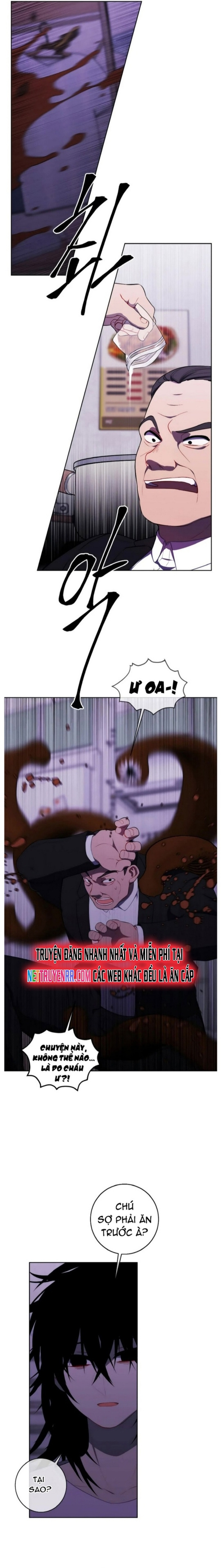 Biến Thành Phế Vật Trong Tiểu Thuyết Giả Tưởng Chapter 109 - Trang 2