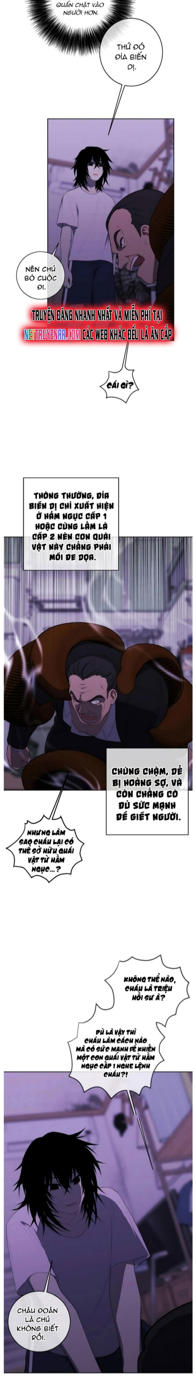 Biến Thành Phế Vật Trong Tiểu Thuyết Giả Tưởng Chapter 109 - Trang 2