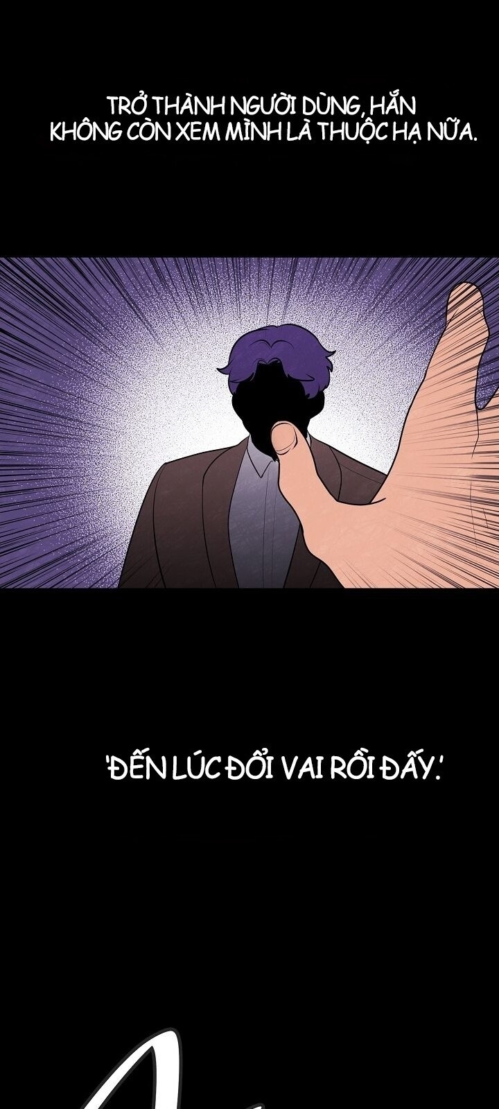 Biến Thành Phế Vật Trong Tiểu Thuyết Giả Tưởng Chapter 11 - Trang 2