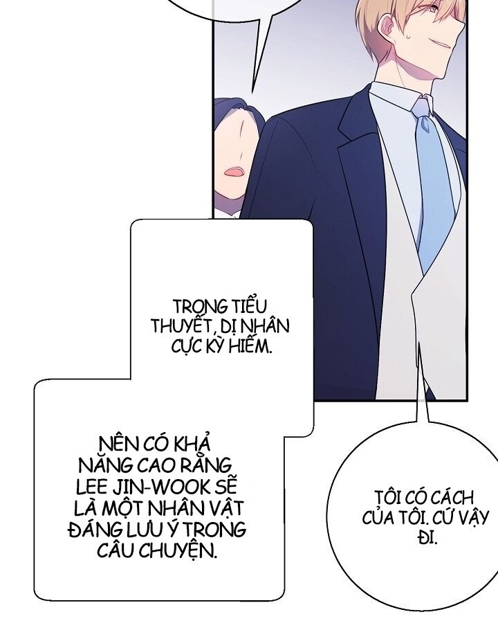 Biến Thành Phế Vật Trong Tiểu Thuyết Giả Tưởng Chapter 11 - Trang 2