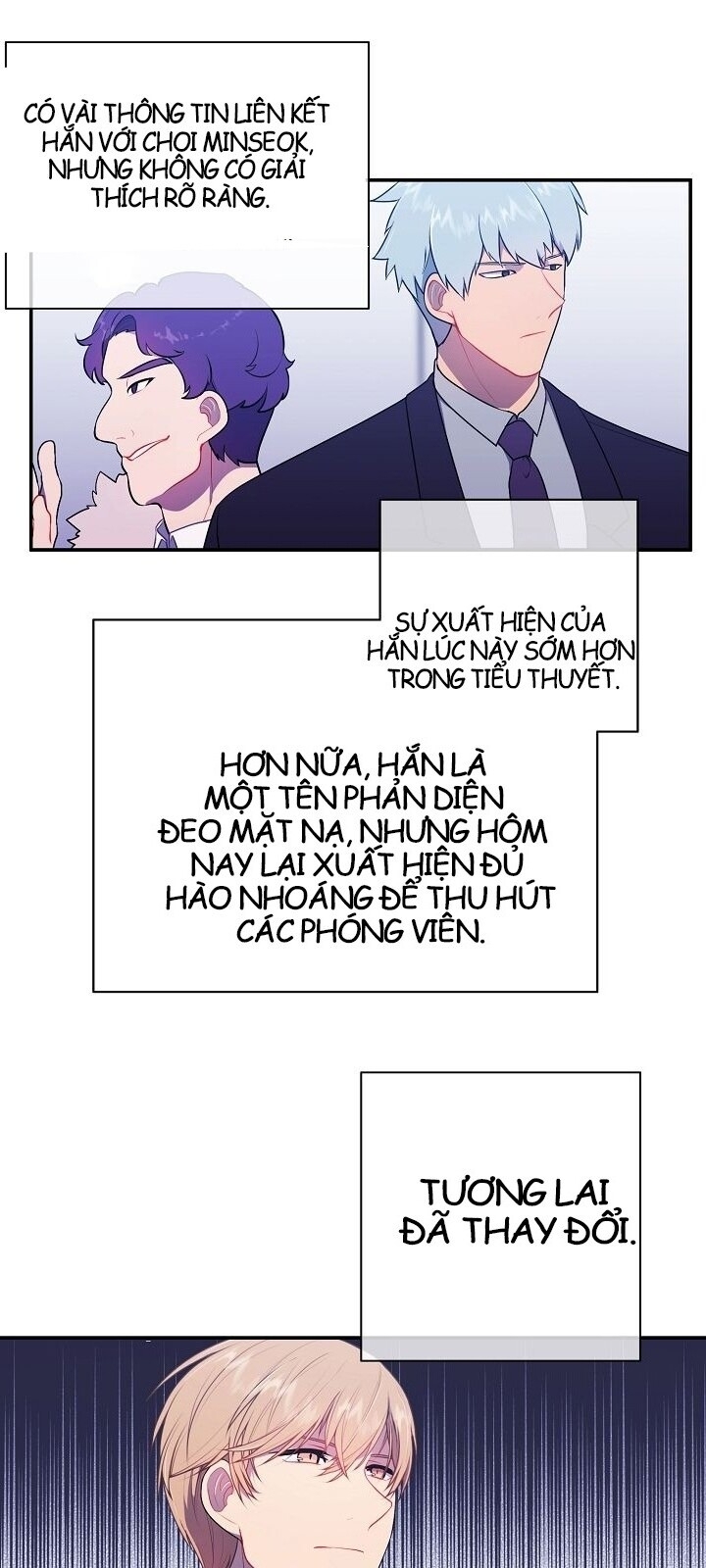 Biến Thành Phế Vật Trong Tiểu Thuyết Giả Tưởng Chapter 11 - Trang 2