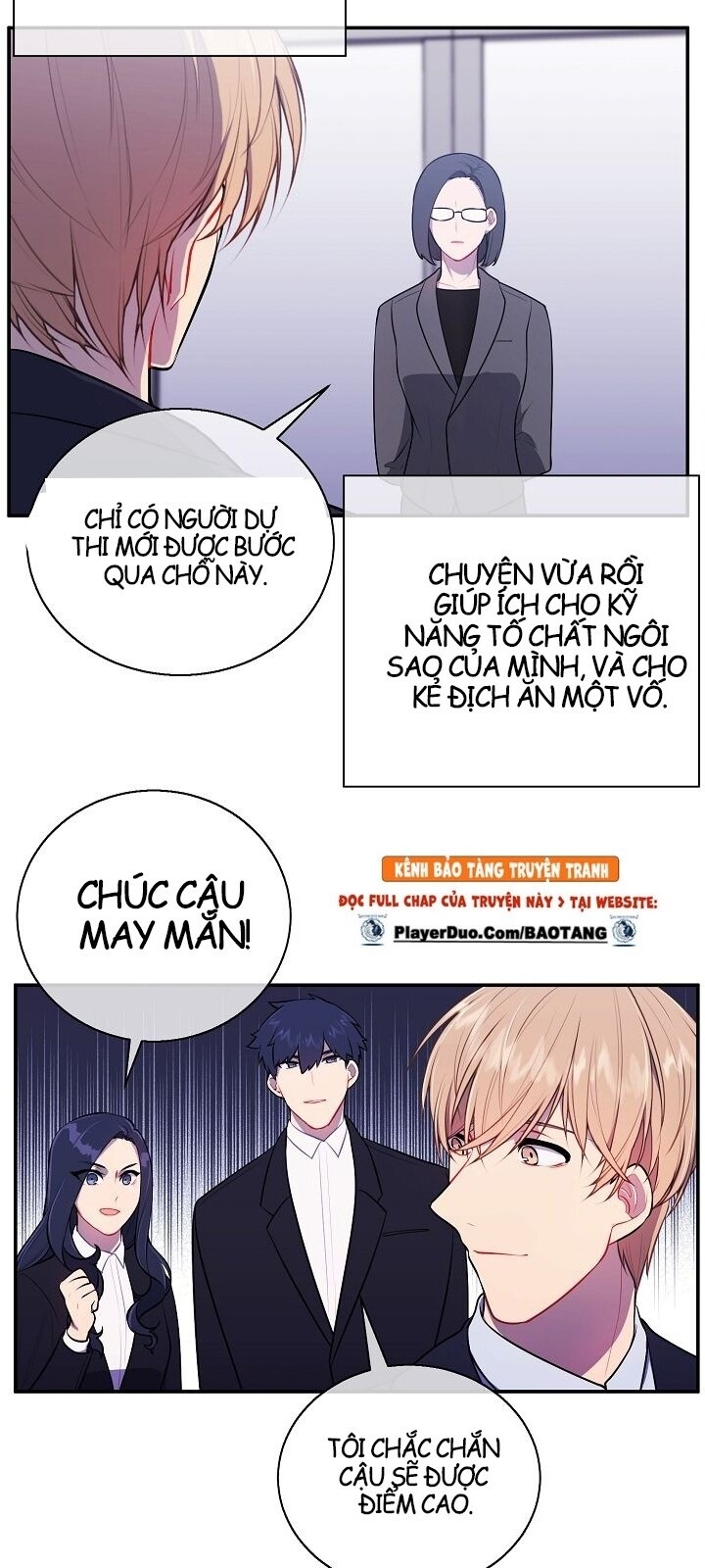 Biến Thành Phế Vật Trong Tiểu Thuyết Giả Tưởng Chapter 11 - Trang 2