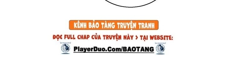 Biến Thành Phế Vật Trong Tiểu Thuyết Giả Tưởng Chapter 11 - Trang 2