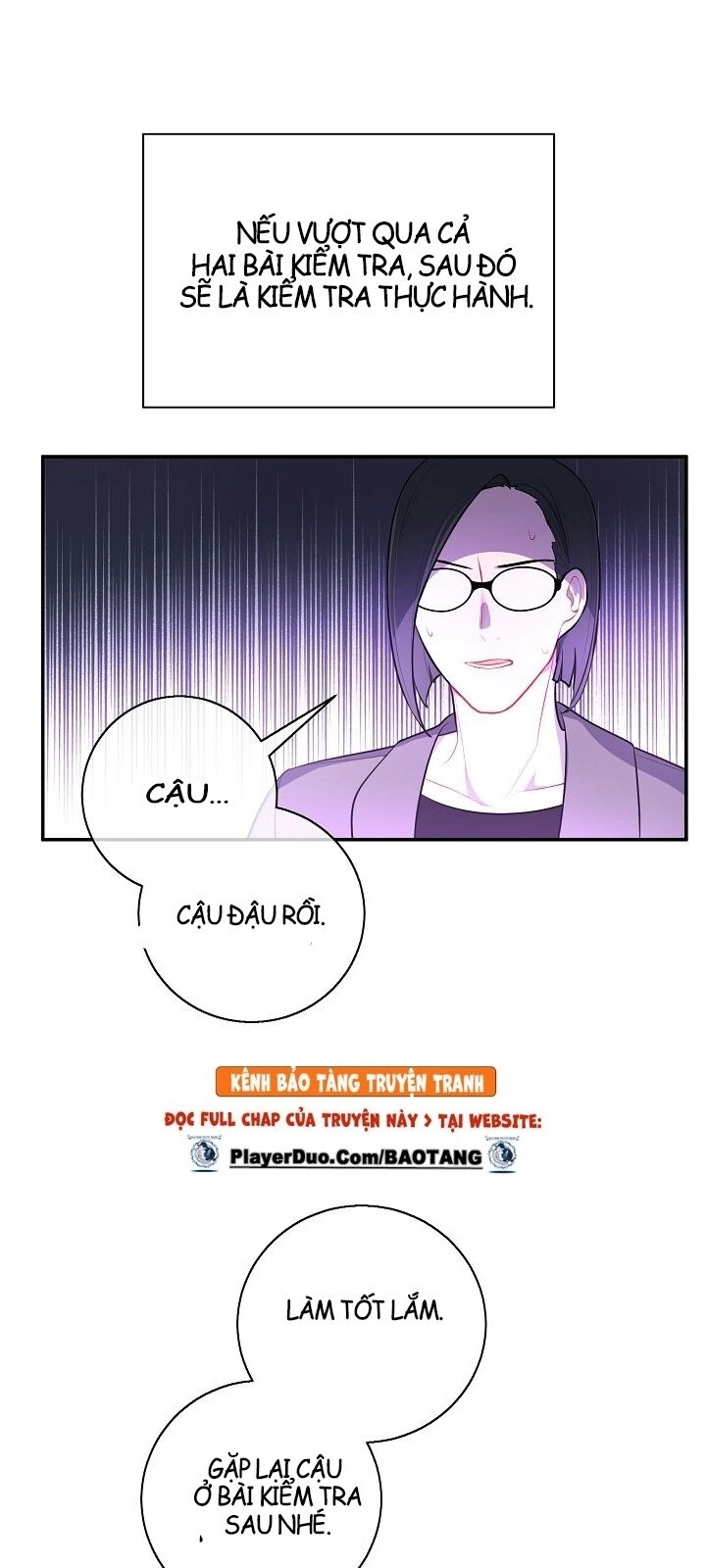 Biến Thành Phế Vật Trong Tiểu Thuyết Giả Tưởng Chapter 11 - Trang 2