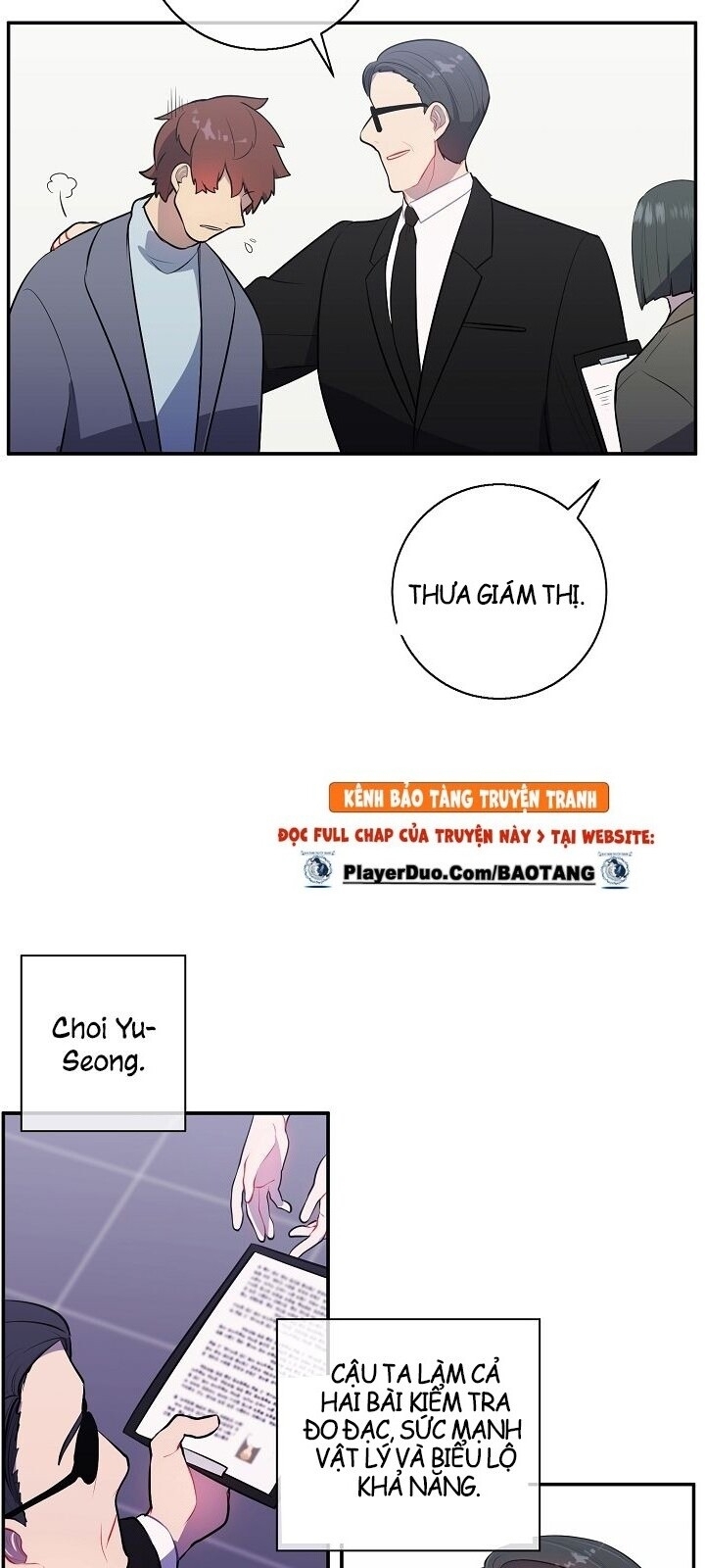 Biến Thành Phế Vật Trong Tiểu Thuyết Giả Tưởng Chapter 11 - Trang 2