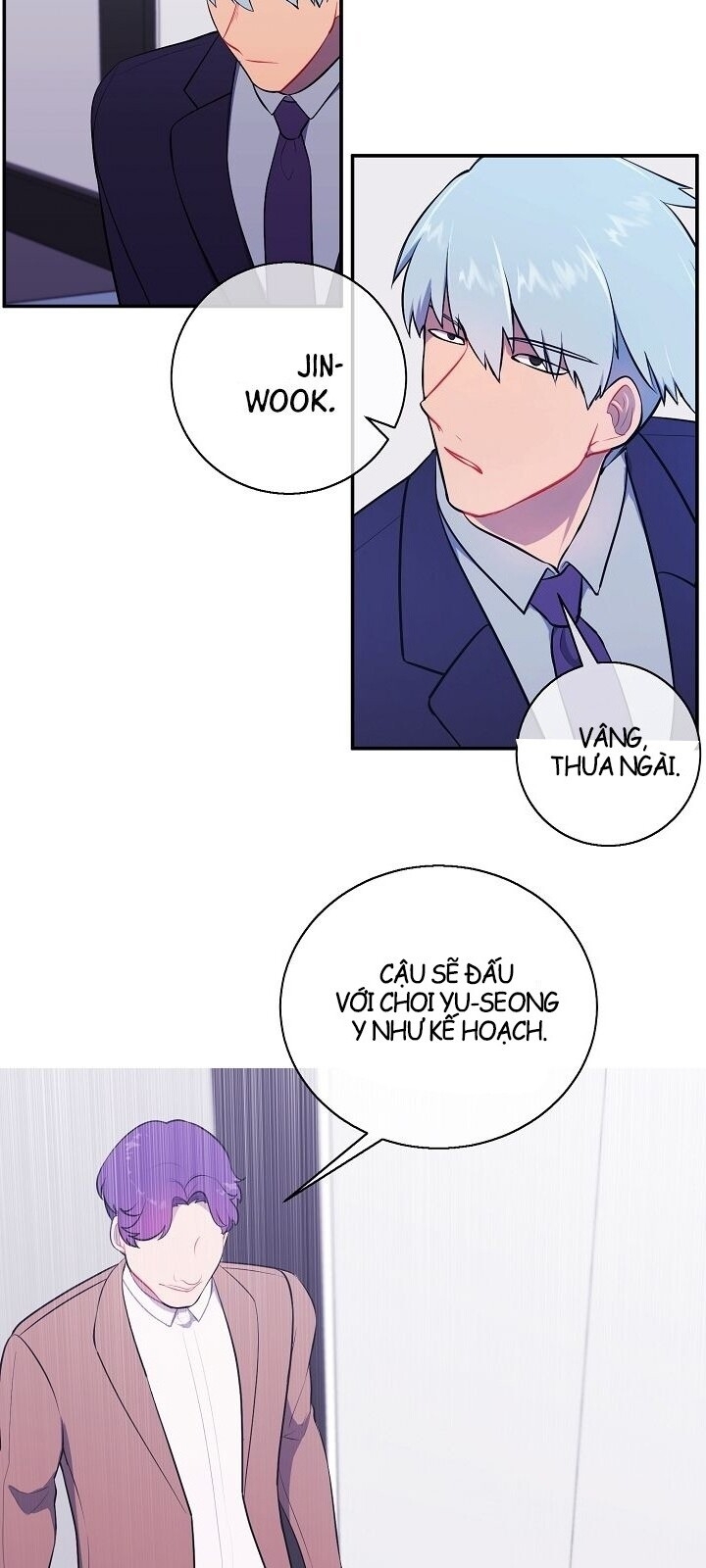 Biến Thành Phế Vật Trong Tiểu Thuyết Giả Tưởng Chapter 11 - Trang 2