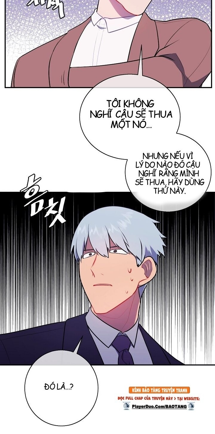 Biến Thành Phế Vật Trong Tiểu Thuyết Giả Tưởng Chapter 11 - Trang 2