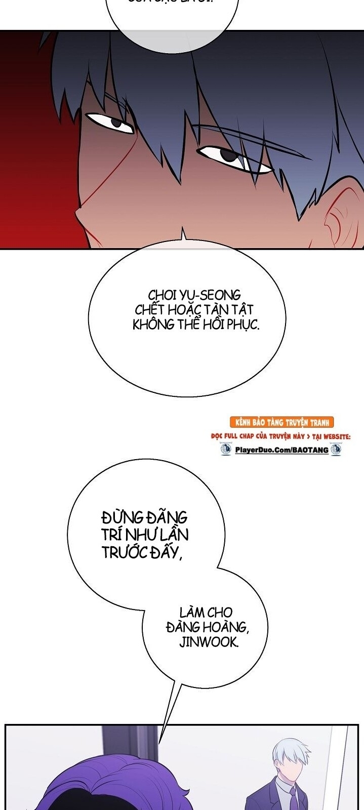 Biến Thành Phế Vật Trong Tiểu Thuyết Giả Tưởng Chapter 11 - Trang 2
