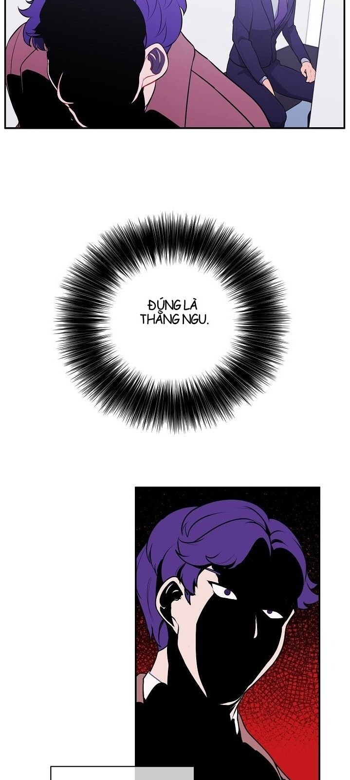 Biến Thành Phế Vật Trong Tiểu Thuyết Giả Tưởng Chapter 11 - Trang 2