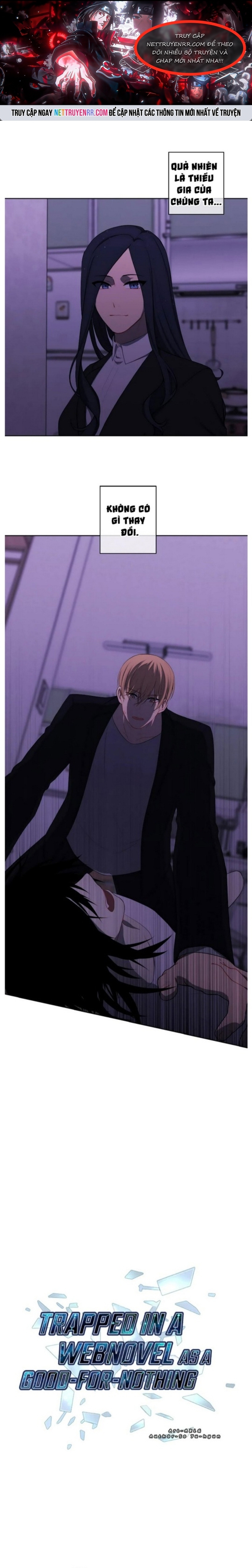 Biến Thành Phế Vật Trong Tiểu Thuyết Giả Tưởng Chapter 110 - Trang 2