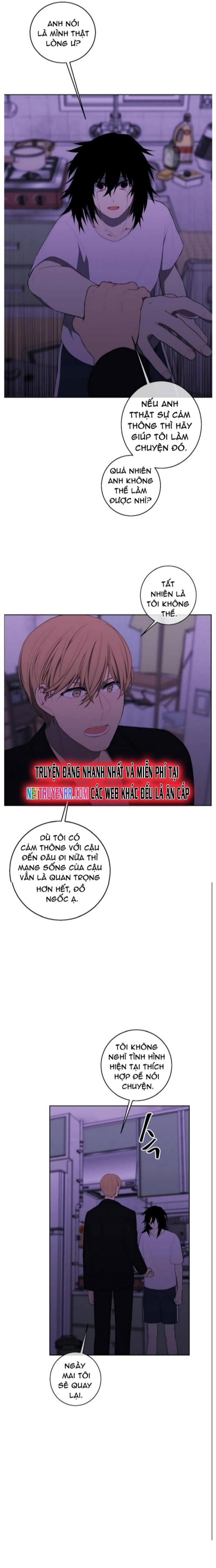 Biến Thành Phế Vật Trong Tiểu Thuyết Giả Tưởng Chapter 110 - Trang 2