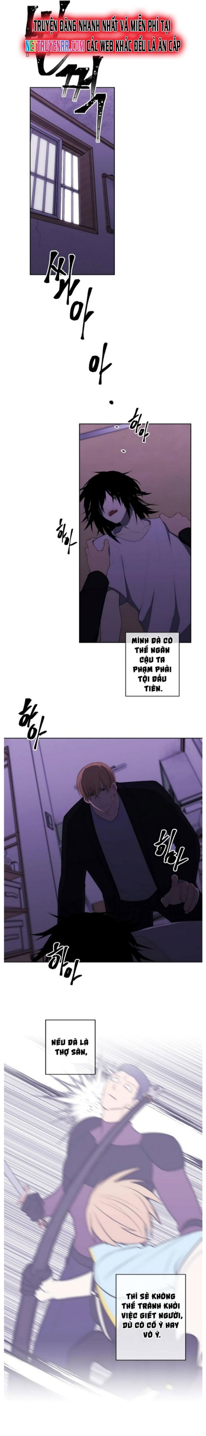 Biến Thành Phế Vật Trong Tiểu Thuyết Giả Tưởng Chapter 110 - Trang 2