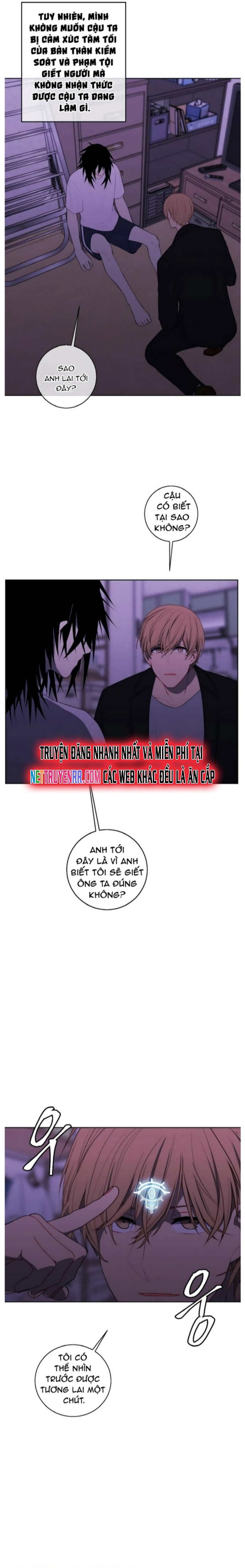 Biến Thành Phế Vật Trong Tiểu Thuyết Giả Tưởng Chapter 110 - Trang 2