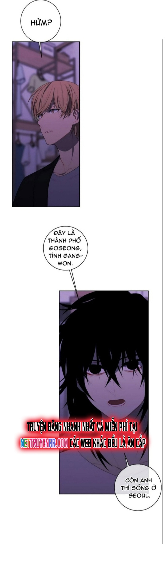 Biến Thành Phế Vật Trong Tiểu Thuyết Giả Tưởng Chapter 110 - Trang 2