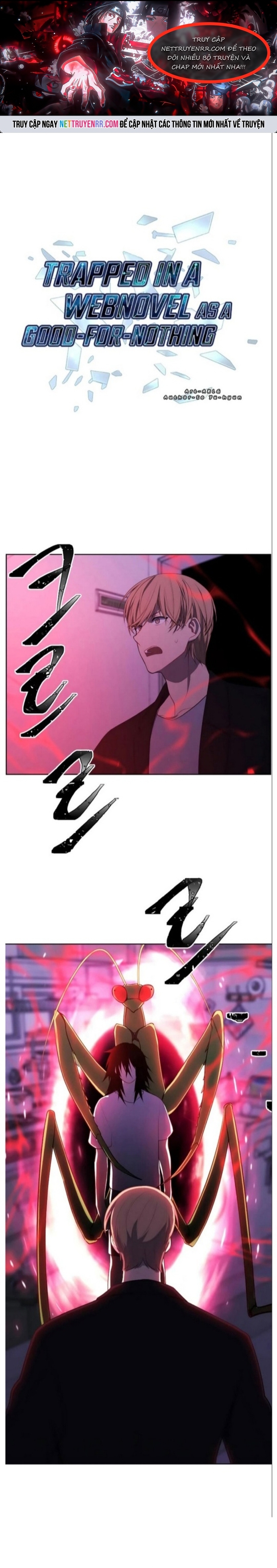 Biến Thành Phế Vật Trong Tiểu Thuyết Giả Tưởng Chapter 111 - Trang 2