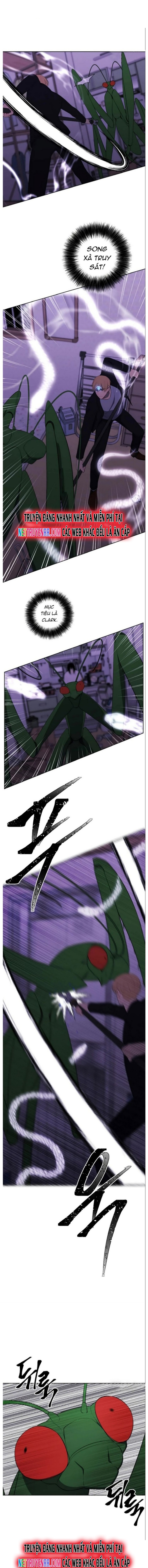 Biến Thành Phế Vật Trong Tiểu Thuyết Giả Tưởng Chapter 111 - Trang 2