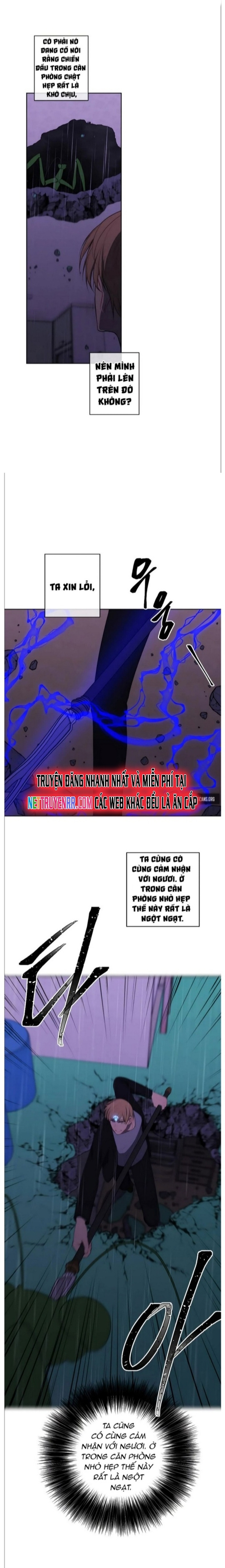 Biến Thành Phế Vật Trong Tiểu Thuyết Giả Tưởng Chapter 111 - Trang 2