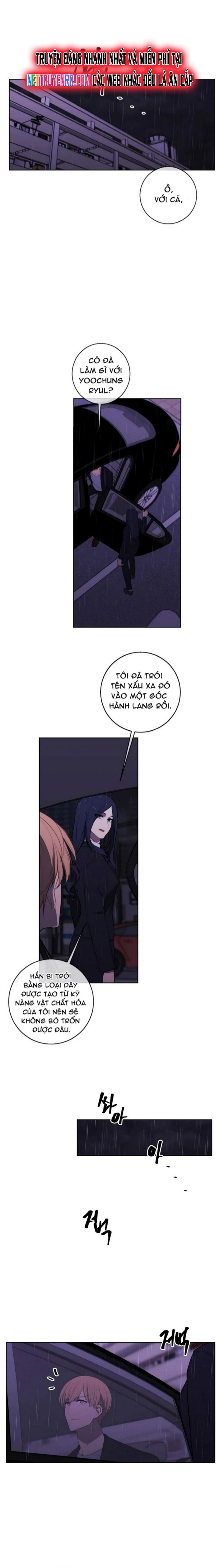 Biến Thành Phế Vật Trong Tiểu Thuyết Giả Tưởng Chapter 112 - Trang 2