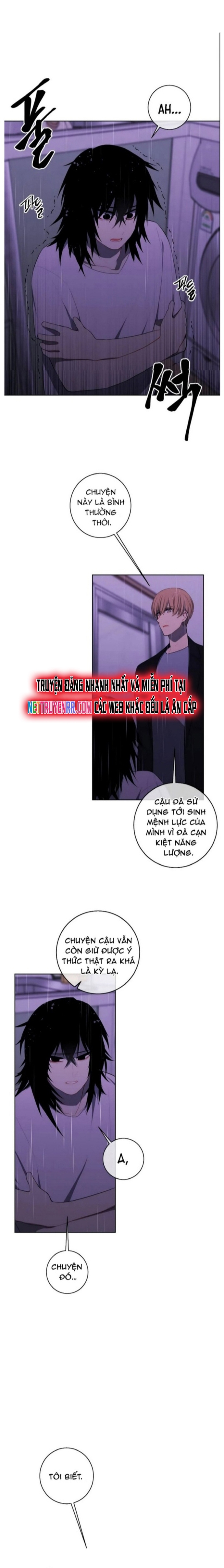 Biến Thành Phế Vật Trong Tiểu Thuyết Giả Tưởng Chapter 112 - Trang 2