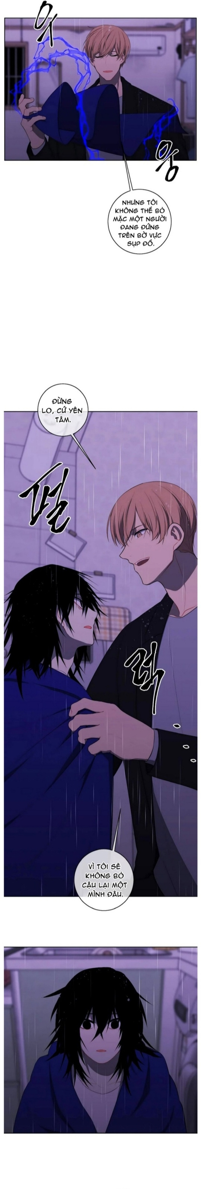 Biến Thành Phế Vật Trong Tiểu Thuyết Giả Tưởng Chapter 112 - Trang 2