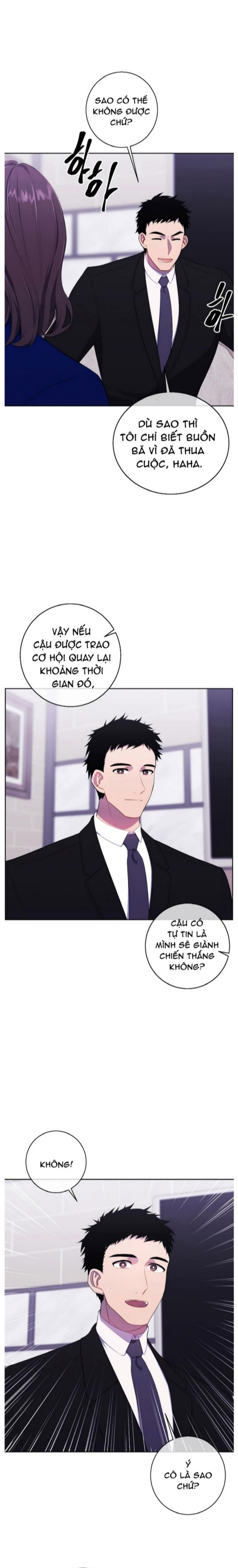 Biến Thành Phế Vật Trong Tiểu Thuyết Giả Tưởng Chapter 113 - Trang 2