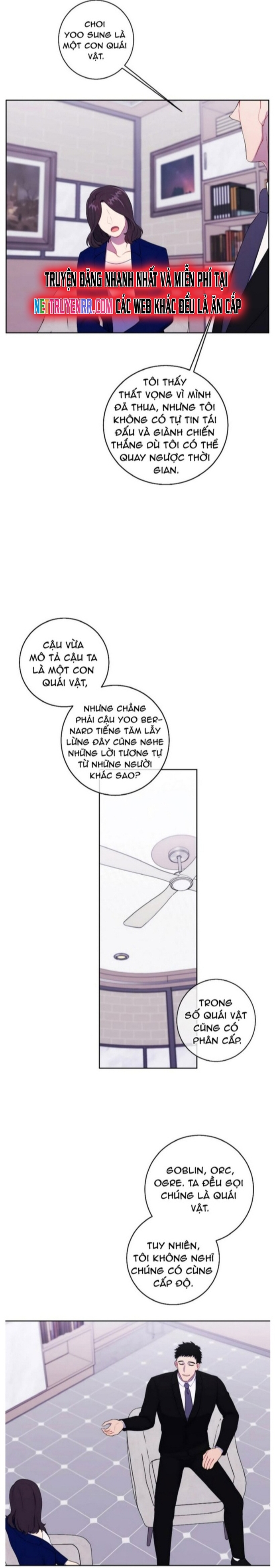 Biến Thành Phế Vật Trong Tiểu Thuyết Giả Tưởng Chapter 113 - Trang 2