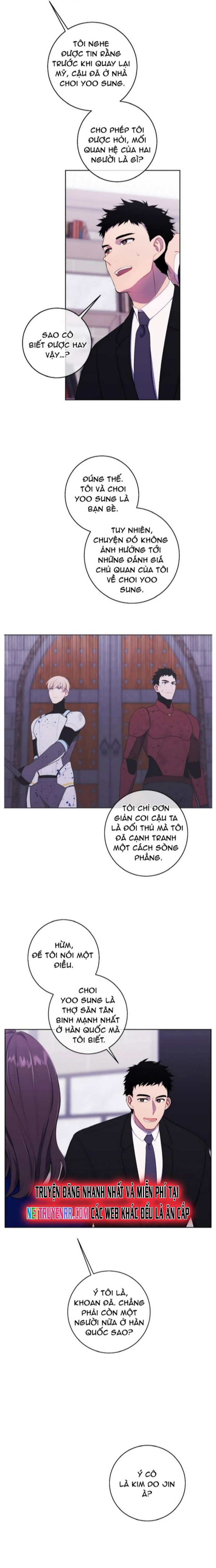 Biến Thành Phế Vật Trong Tiểu Thuyết Giả Tưởng Chapter 113 - Trang 2