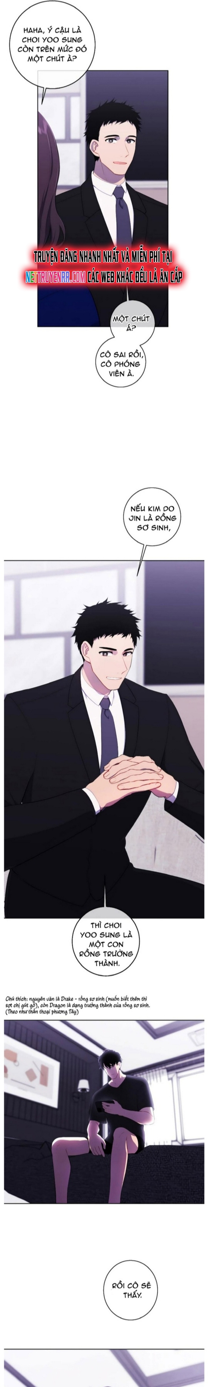 Biến Thành Phế Vật Trong Tiểu Thuyết Giả Tưởng Chapter 113 - Trang 2