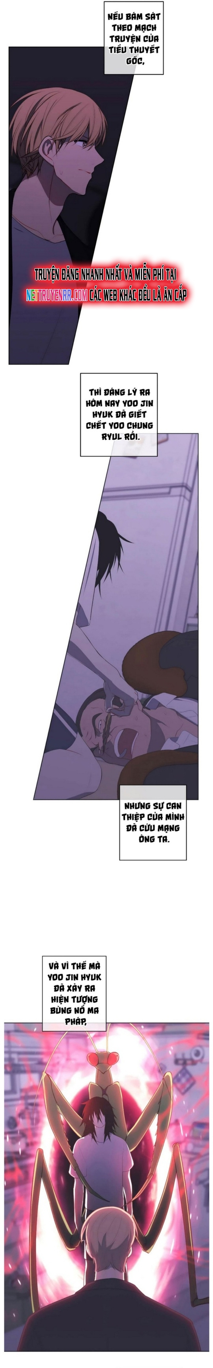 Biến Thành Phế Vật Trong Tiểu Thuyết Giả Tưởng Chapter 113 - Trang 2