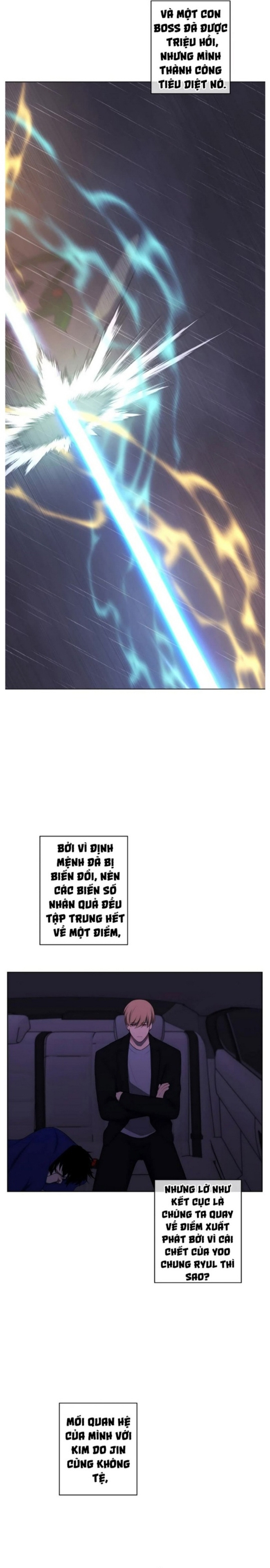 Biến Thành Phế Vật Trong Tiểu Thuyết Giả Tưởng Chapter 113 - Trang 2