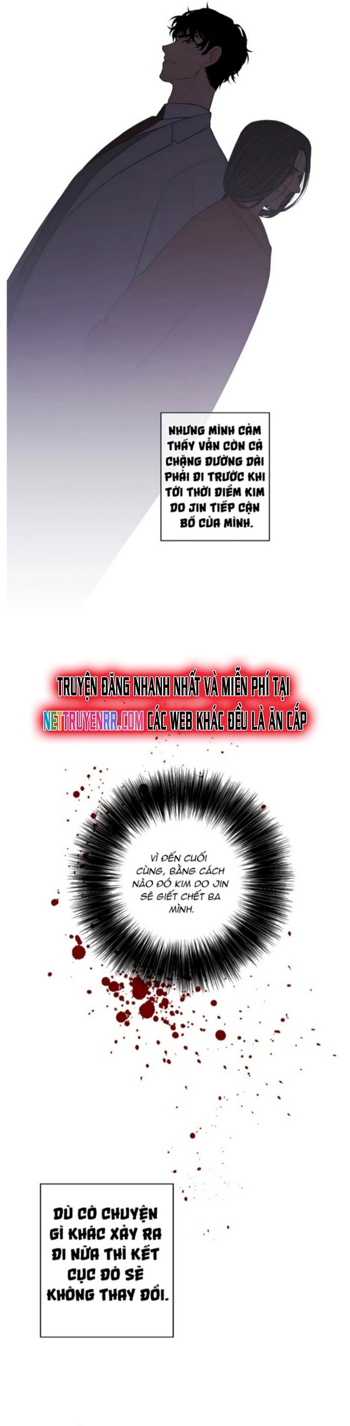 Biến Thành Phế Vật Trong Tiểu Thuyết Giả Tưởng Chapter 113 - Trang 2