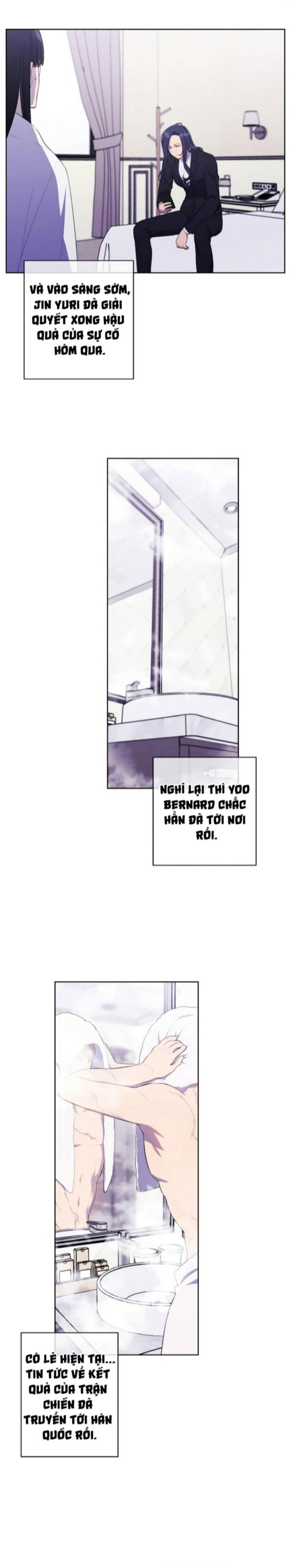 Biến Thành Phế Vật Trong Tiểu Thuyết Giả Tưởng Chapter 113 - Trang 2