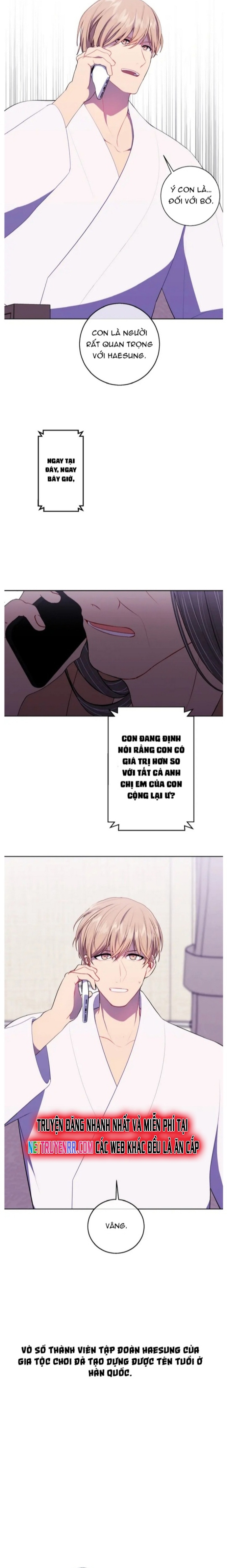 Biến Thành Phế Vật Trong Tiểu Thuyết Giả Tưởng Chapter 114 - Trang 2