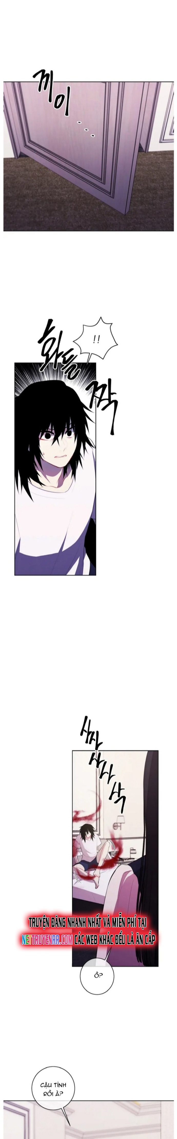 Biến Thành Phế Vật Trong Tiểu Thuyết Giả Tưởng Chapter 114 - Trang 2