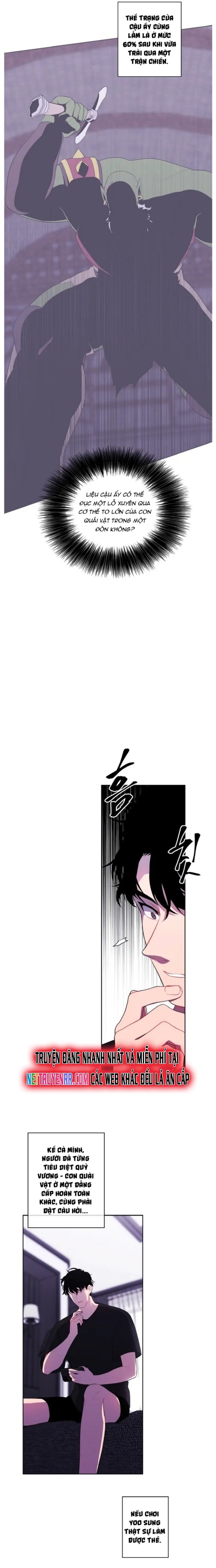 Biến Thành Phế Vật Trong Tiểu Thuyết Giả Tưởng Chapter 114 - Trang 2