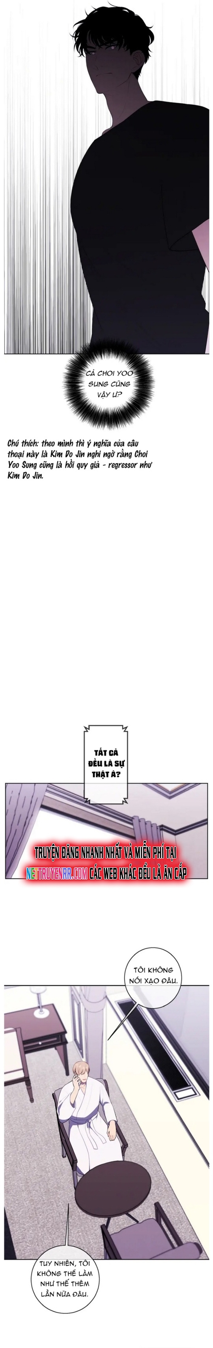 Biến Thành Phế Vật Trong Tiểu Thuyết Giả Tưởng Chapter 114 - Trang 2