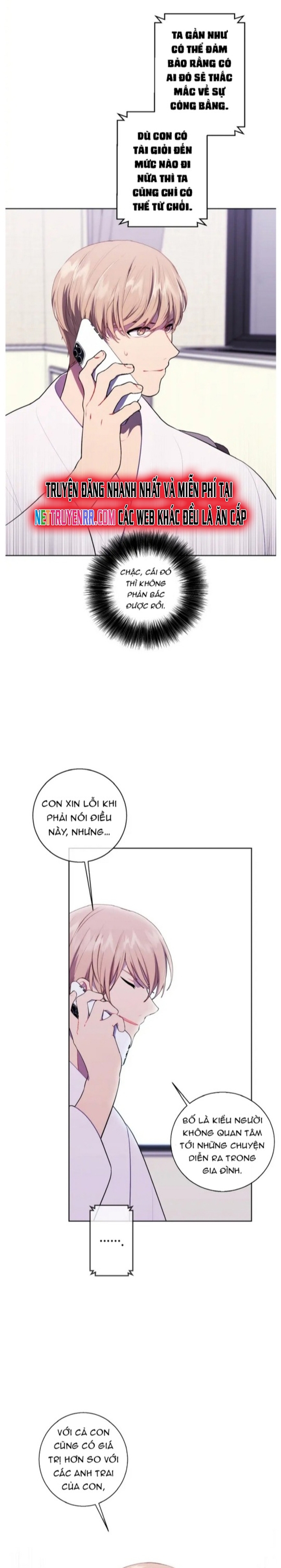 Biến Thành Phế Vật Trong Tiểu Thuyết Giả Tưởng Chapter 114 - Trang 2