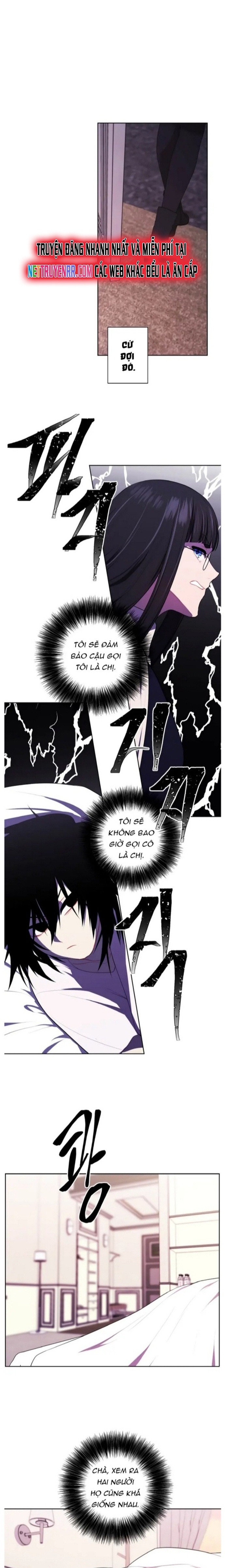 Biến Thành Phế Vật Trong Tiểu Thuyết Giả Tưởng Chapter 115 - Trang 2
