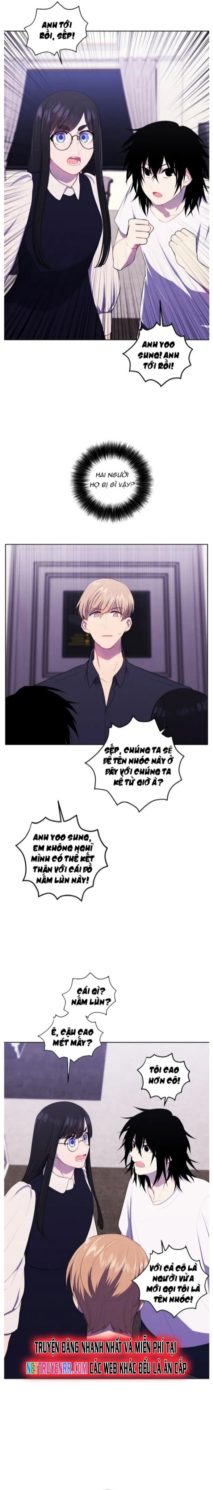 Biến Thành Phế Vật Trong Tiểu Thuyết Giả Tưởng Chapter 115 - Trang 2